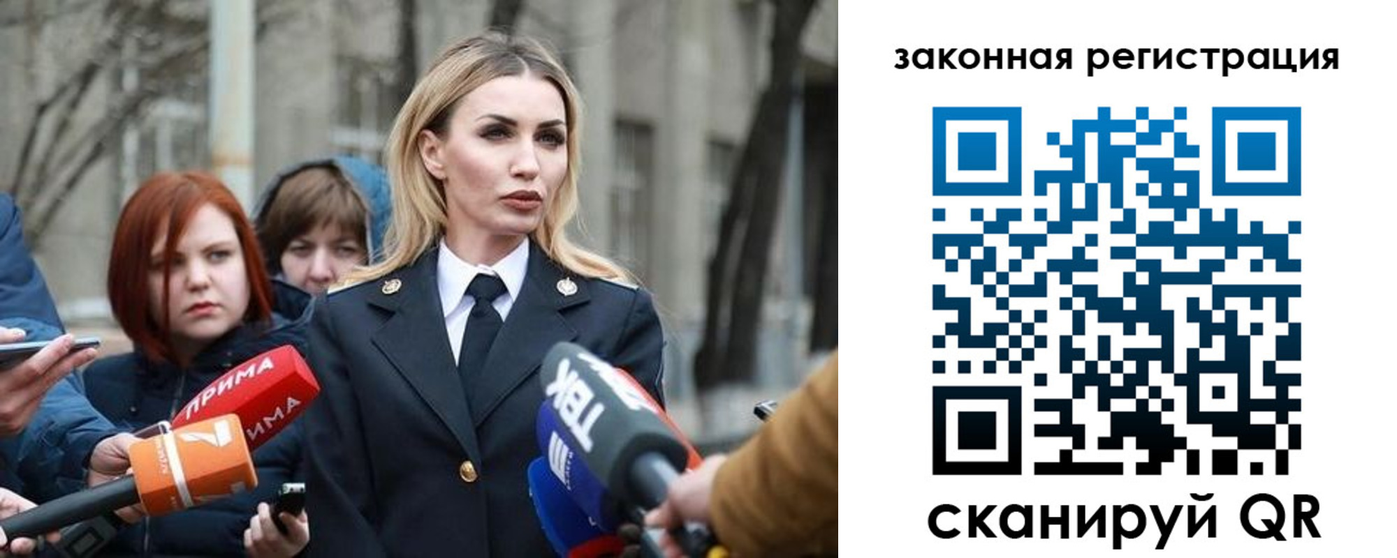 прописка иностранных граждан в Ставропольском крае